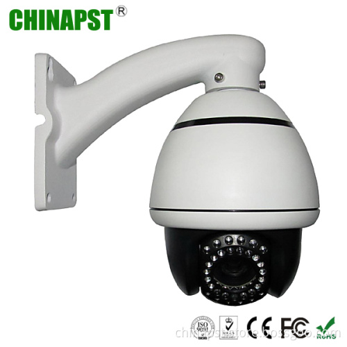 CE RoHS 1/3 CCD 480tvl Professional Design IP66 Outdoor IR PTZ Camera (PST-HM4R-SE)
